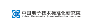 China Electronics Standardization Institute (CESI)